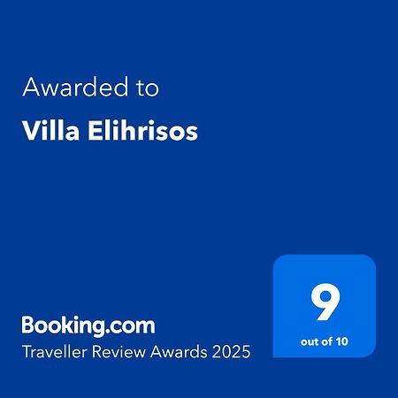 Villa Elihrisos Χωραφάκια Εξωτερικό φωτογραφία